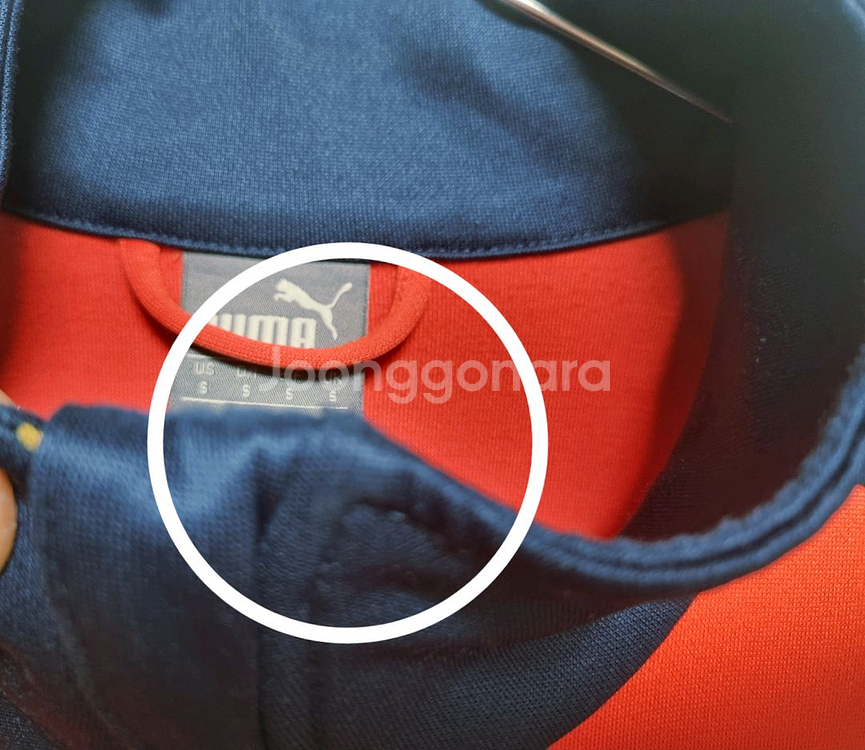 키즈 주니어 퓨마 푸마 아스날 트랙탑 져지 저지 집업 축구복 트레이닝복--7