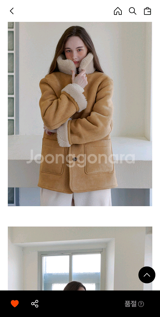 브링마이띵즈 리버시블양모무스탕--3