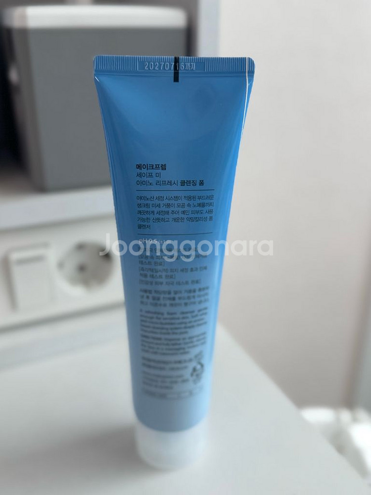 메이크프렘 아미노 리프레시 클렌징 폼 새상품--1