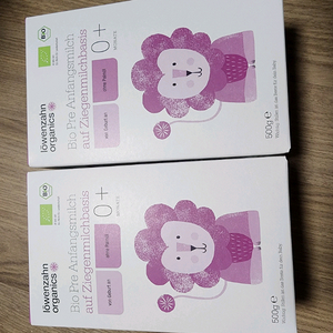 뢰벤짠 산양 프레