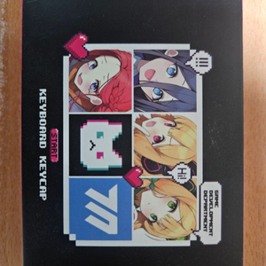 블루 아카이브 2주년 기념 키보드 키캡 이미지