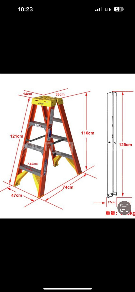 베르너 전기절연 유리섬유 사다리 WERNER LADDER T6204 정품--4