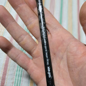 참치,부시리,방어 지깅 낚시대 샤크 아이언저크 B533 이미지