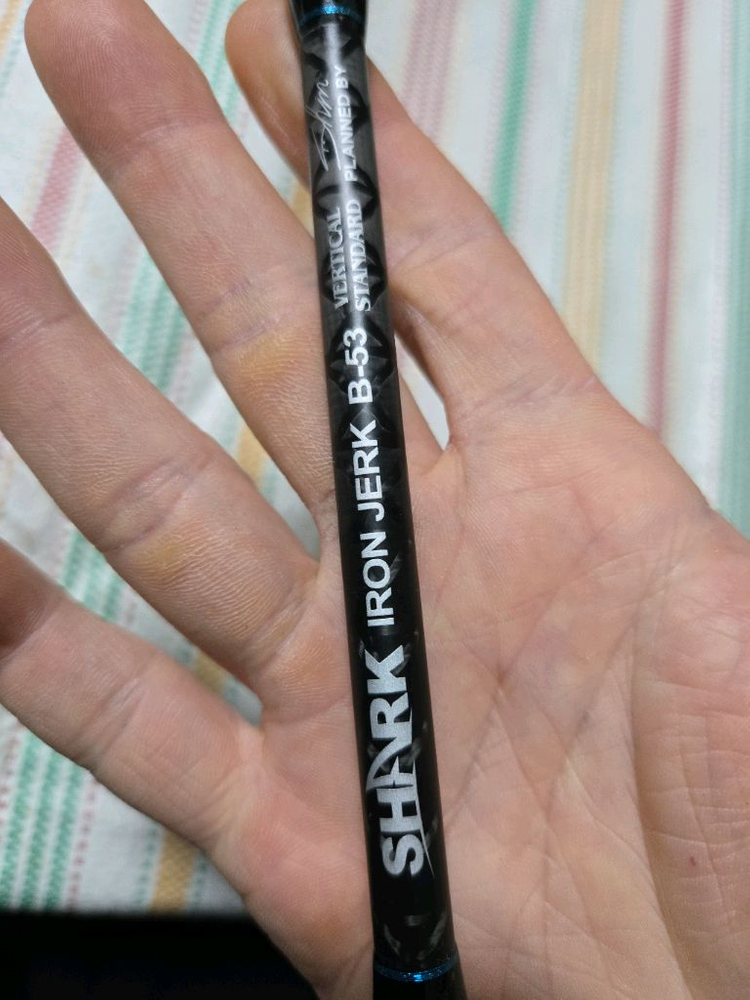 참치,부시리,방어 지깅 낚시대 샤크 아이언저크 B533 이미지