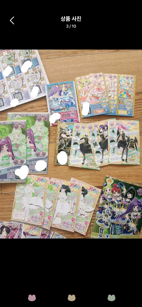 프리파라 티켓 일괄판매 (밀피,일본우티,프리즘스톤코디등) 이미지