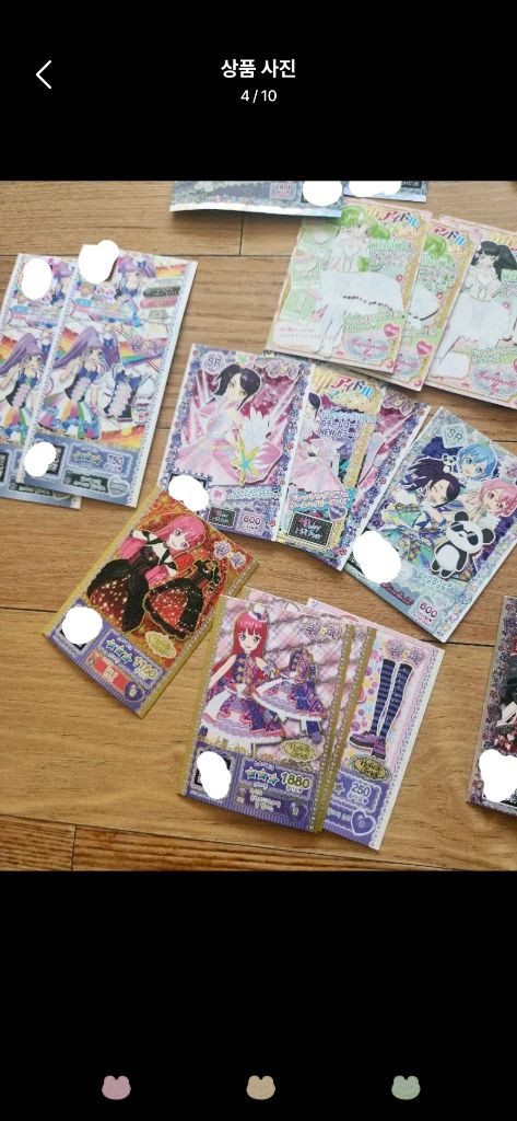 프리파라 티켓 일괄판매 (밀피,일본우티,프리즘스톤코디등) 이미지