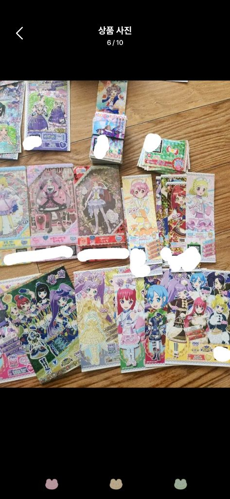 프리파라 티켓 일괄판매 (밀피,일본우티,프리즘스톤코디등) 이미지