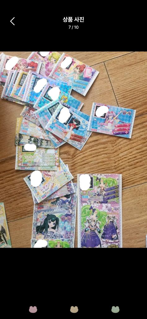 프리파라 티켓 일괄판매 (밀피,일본우티,프리즘스톤코디등) 이미지