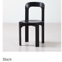 원목 식탁의자 카페의자 2개 새상품