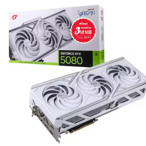 RTX 5080불칸 아스트랄 화이트 그래픽카드 삽니다.
