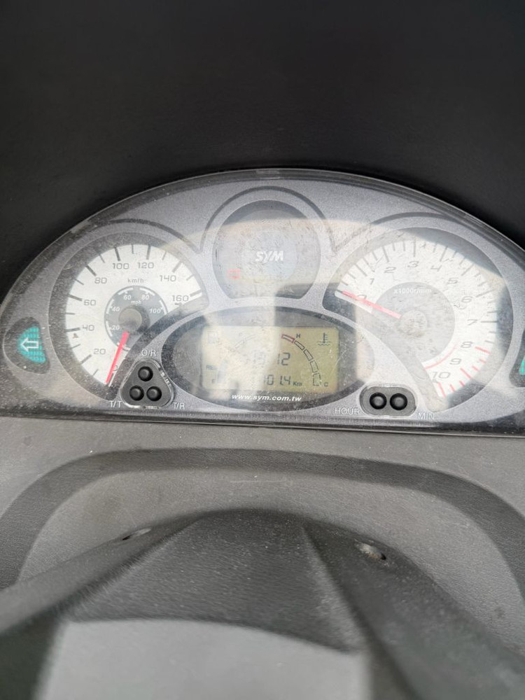 보이져300 급매 이미지