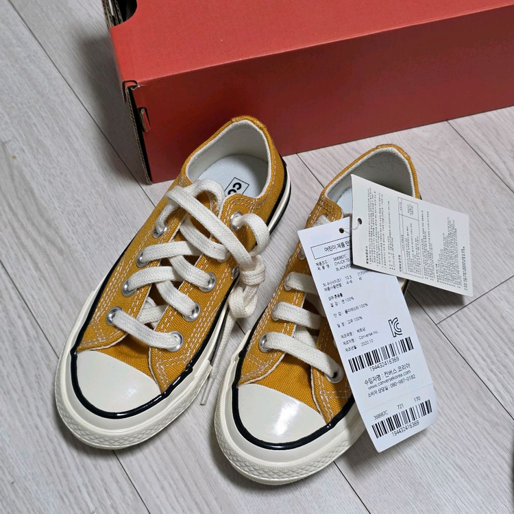 (새상품) 컨버스운동화 170,180 두켤레--1