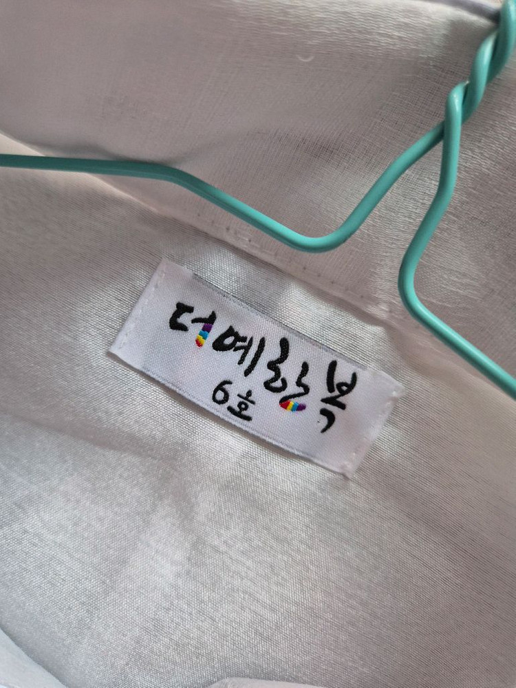 더예한복 여아한복 6호(머리띠포함) 이미지