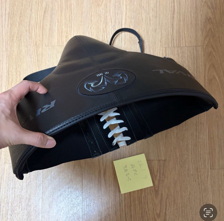 라이벌 게레로 그로인가드 복싱 블랙 S 26-30--2