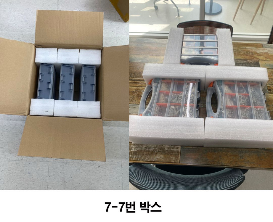 메이크블록 3d프린터 및 코딩 교육용 풀세트--7