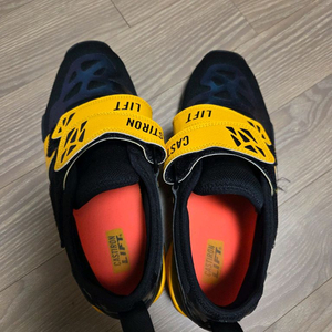 캐스트아이언리프트 역도화 275