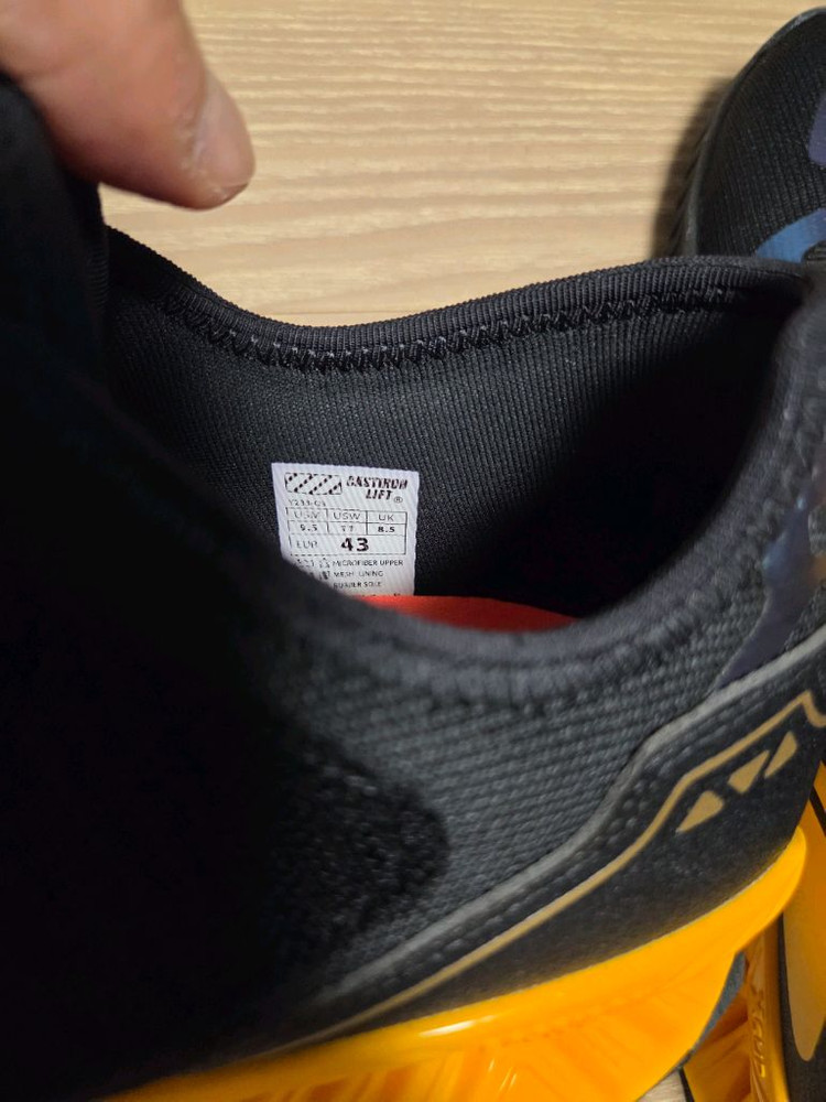 캐스트아이언리프트 역도화 275 이미지