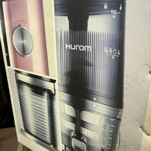 휴롬 원더 녹즙기,착즙기 (h-ait-sbf20) 이미지