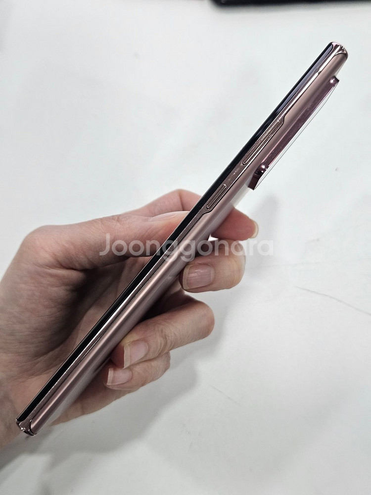 갤럭시노트20 울트라 브론즈 256GB 가성비--2
