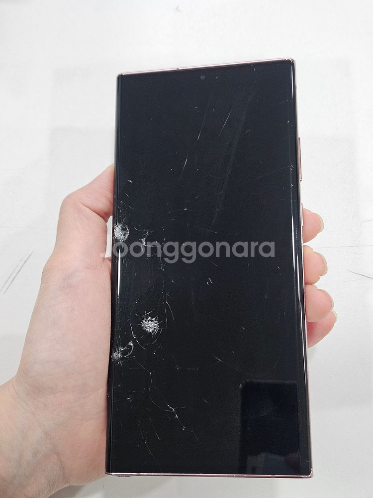 갤럭시노트20 울트라 브론즈 256GB 가성비--5