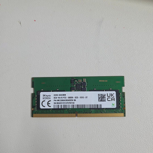 DDR5 8GB 5600 노트북 중고메모리