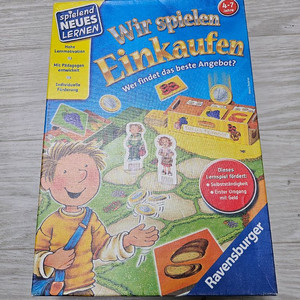 라벤스부르거 보드게임 시장놀이 이미지