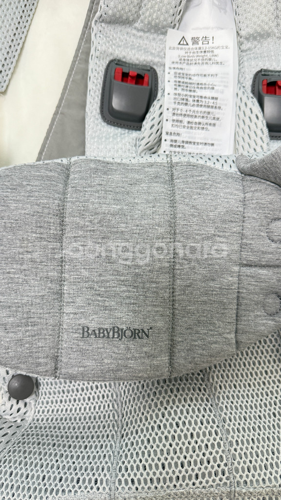 베이비뵨 하모니 아기띠 실버--3