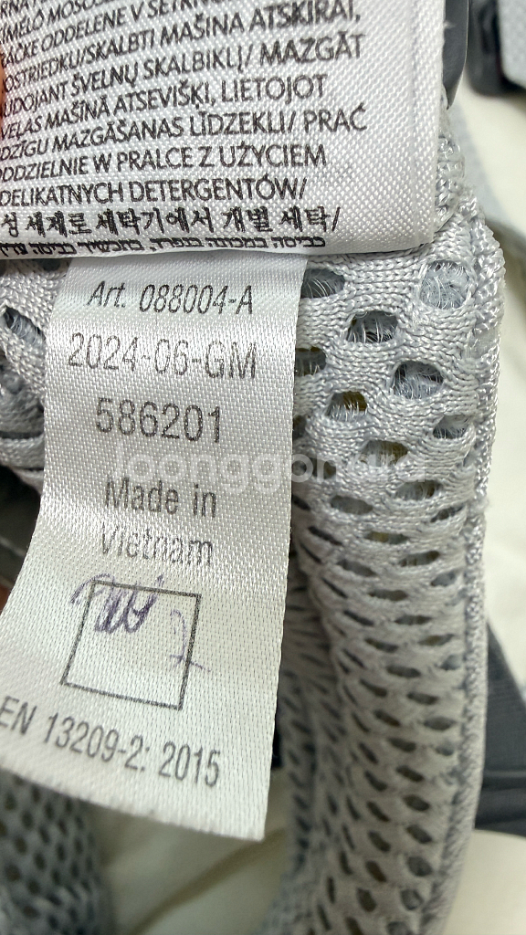 베이비뵨 하모니 아기띠 실버--8