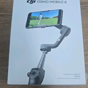 오즈모 모바일6