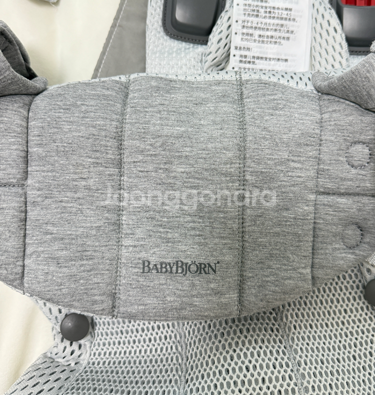 베이비뵨 하모니 아기띠 실버--9