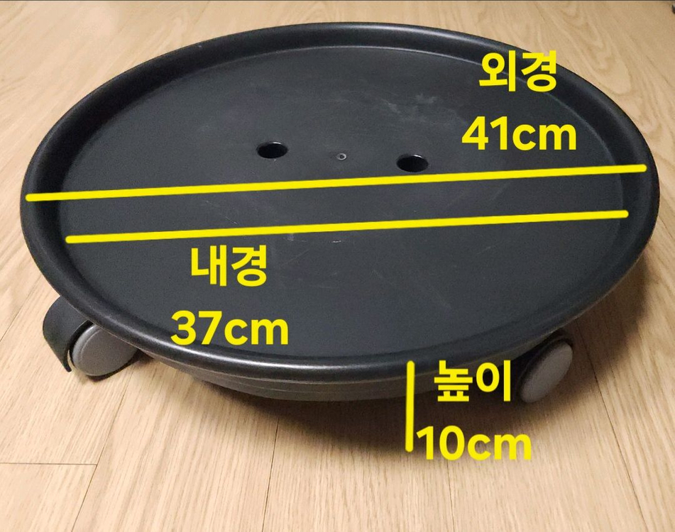 이동식 바퀴 화분 받침대 특특대형 (내경37cm)--3