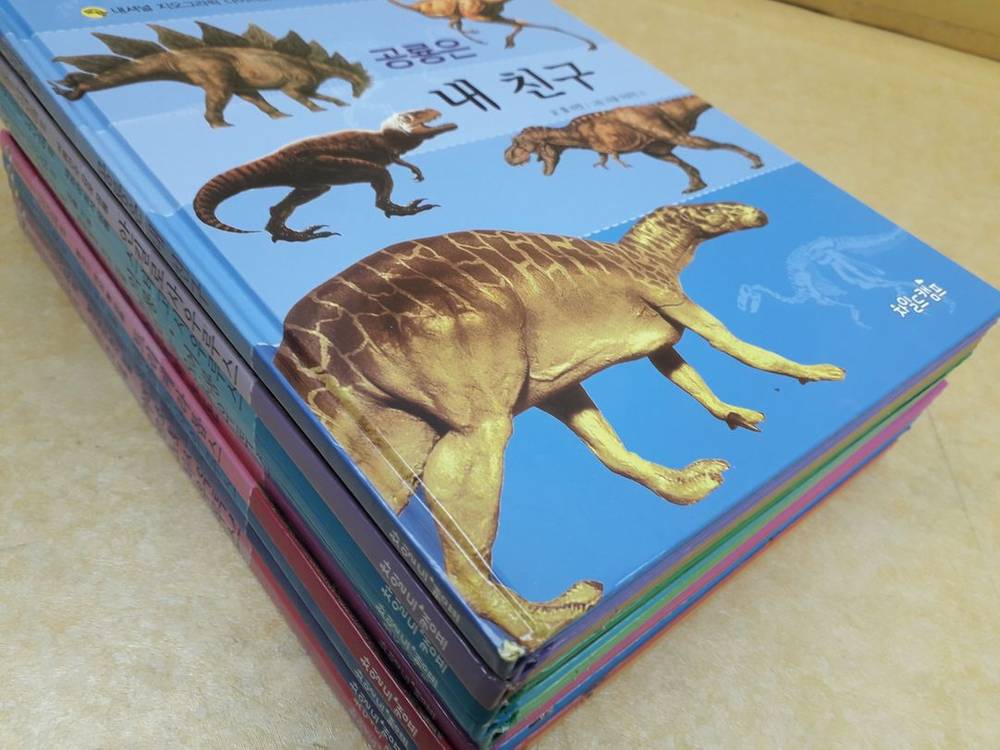 차일드캠프 내셔널 지오그래픽 다이너소어 원작--2