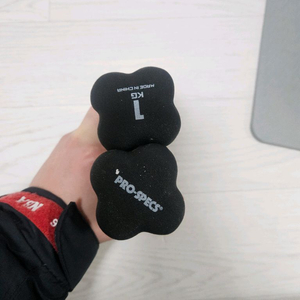 프로스펙스 1kg 덤벨 2개 일괄 신갈