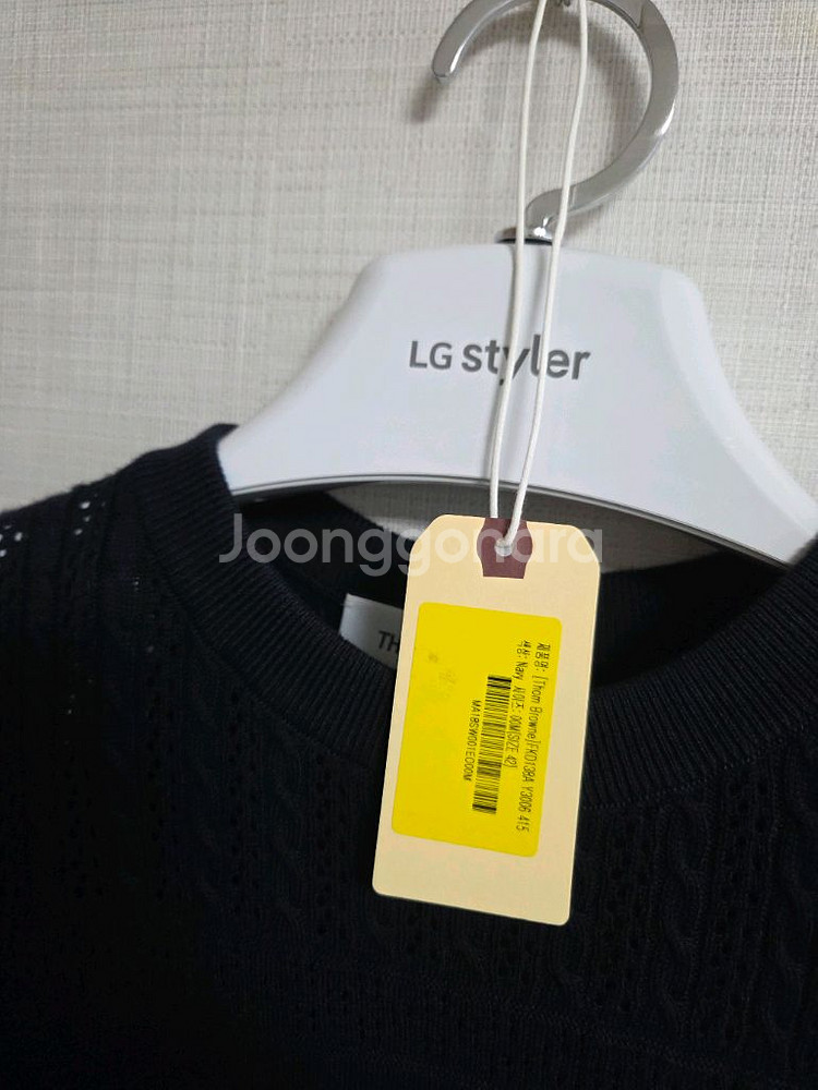 톰브라운 4바 스트라이프 헥터 메달리온 원피스--5