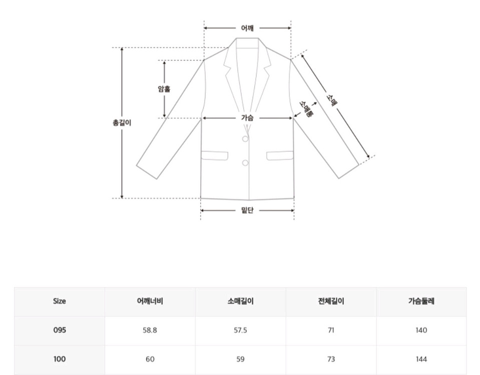 스파오 스웨이드 푸퍼 라이트블루L--8