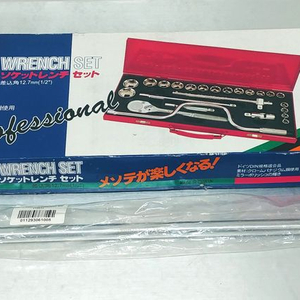 KYC 복스세트 24pcs / 스마토 롱연결대