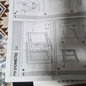 도메틱 S4 슬라이딩 카라반,캠핑카 창문 이미지