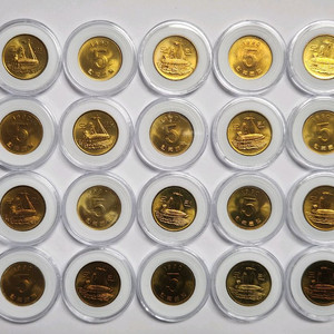 미사용/90년 5원 20개