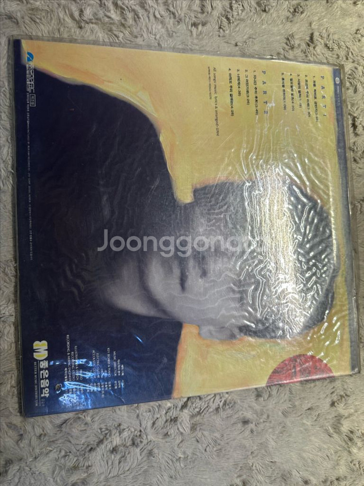 [미개봉] 김의석 1집 - 퍼즐 럭비공 금반지 (1990) 희귀 LP팝니다--2