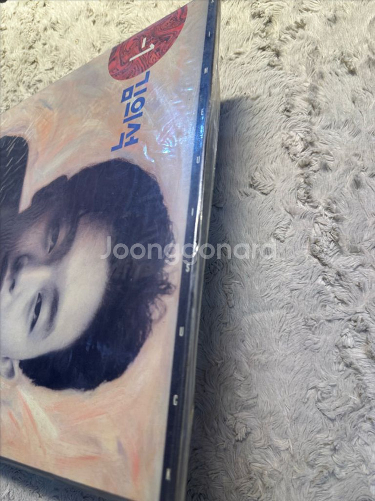 [미개봉] 김의석 1집 - 퍼즐 럭비공 금반지 (1990) 희귀 LP팝니다--6