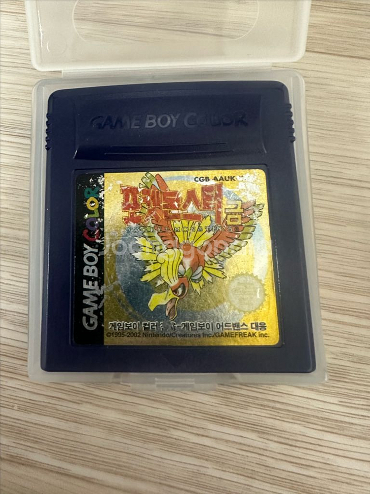 대원정발 게임보이컬러 GBA GBC 포켓몬스터 금, 은--2