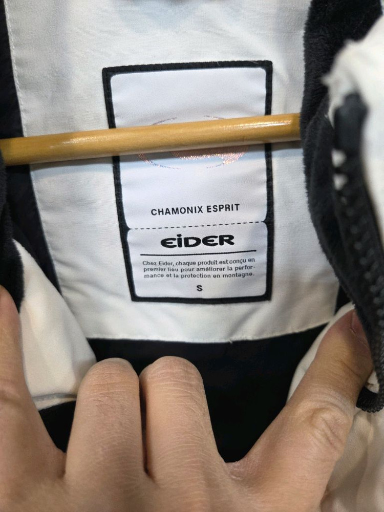 아이더 스투키 스노우화이트 라쿤퍼 구스다운 숏패딩 s 이미지