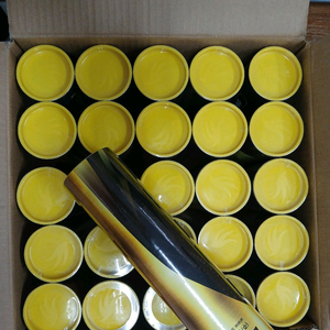 삼화블랙 셔틀콕