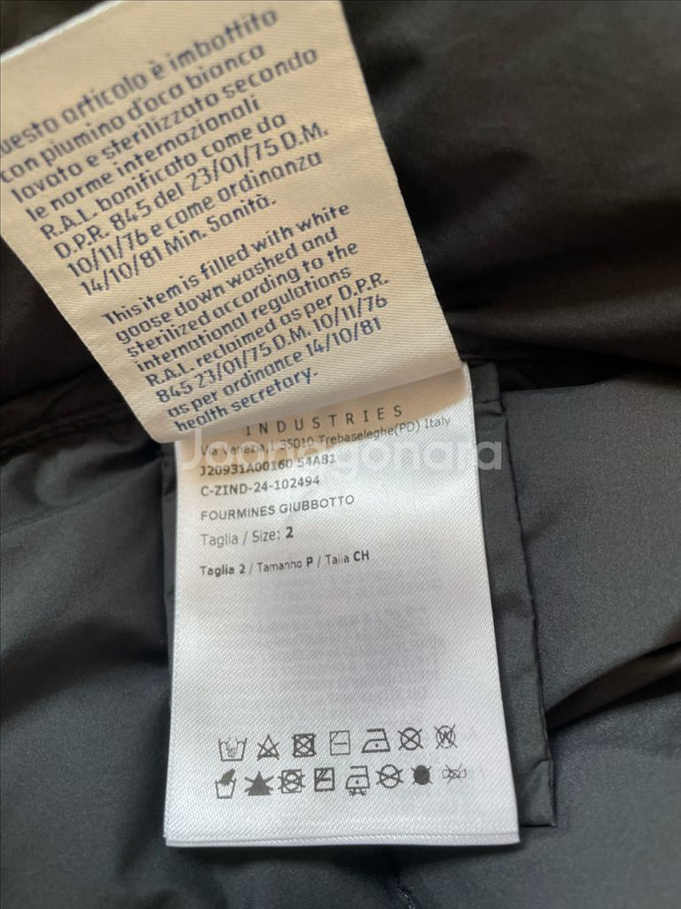 정품 몽클레어 후드 숏패딩 푸르민(fourmines)블랙 사이즈2--6