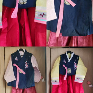 성인 한복 세트