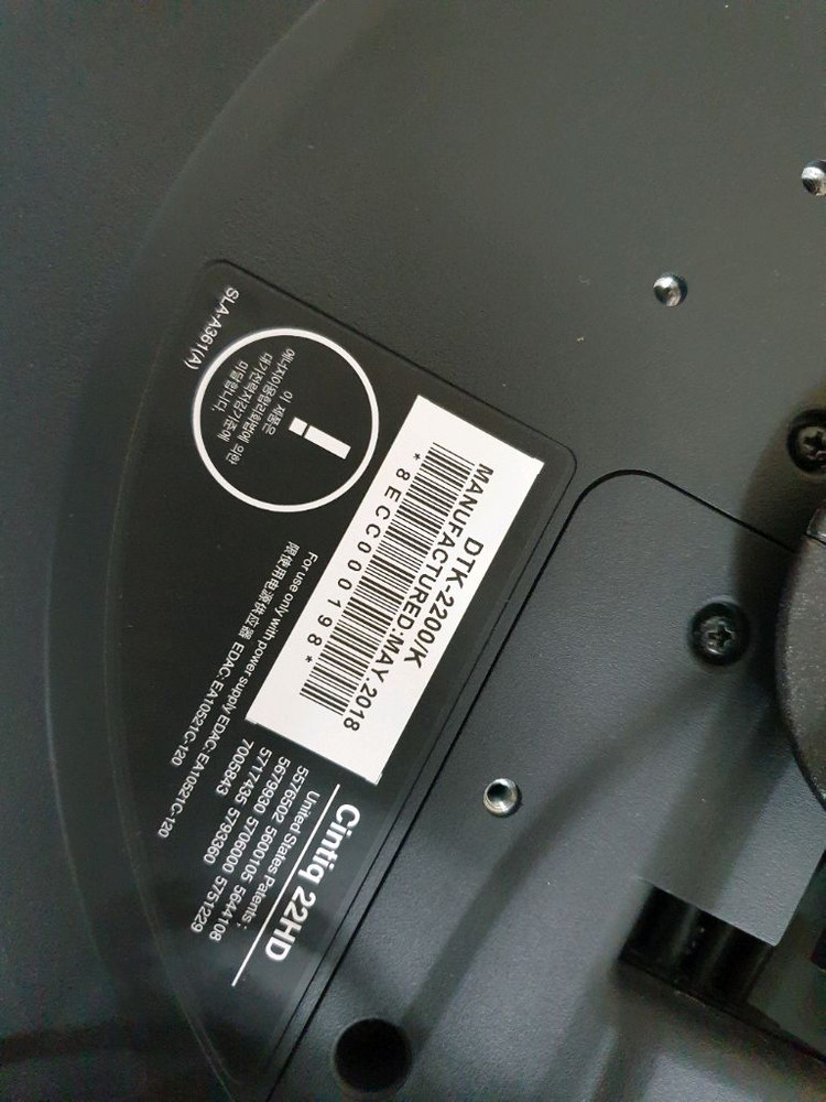 와콤 신티크 액정타블렛 DTK-2200\K 본체 부품용--9