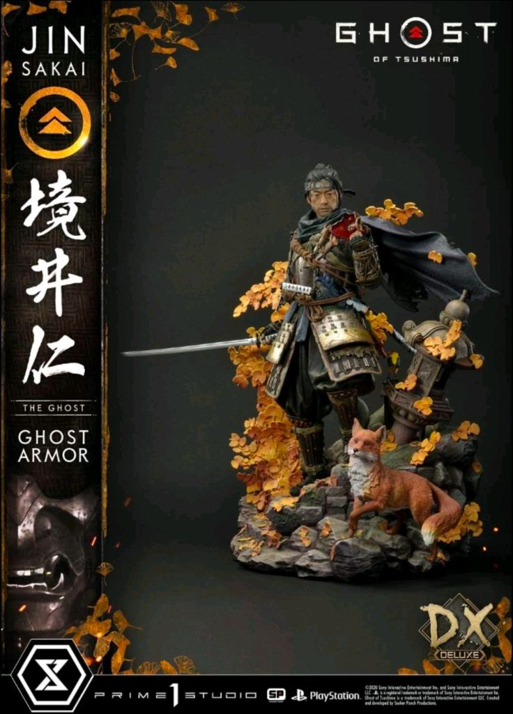 프라임1스튜디오 고스트 오브 쓰시마 사카이진 스테츄 2체 세트 판매합니다.(신세계상품권 지류 교환 가능합니다.) 이미지