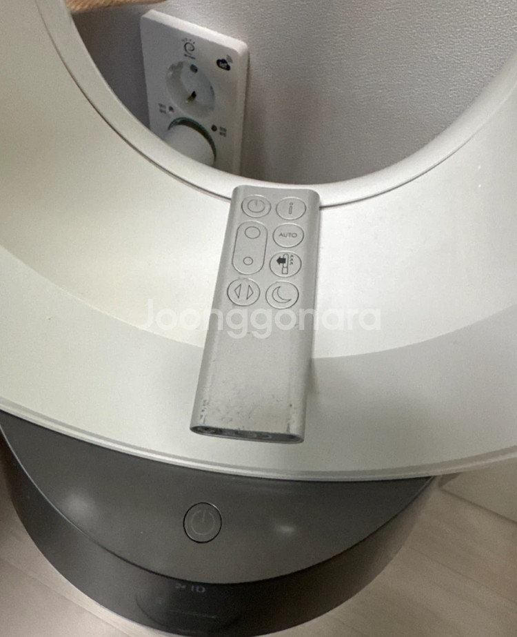 다이슨 공기청정기--2