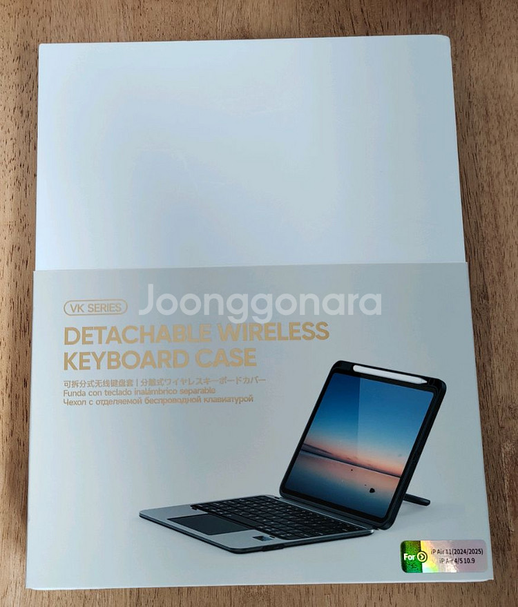 [단순개봉] 아이패드 에어 4,5,6,7 10.9 용 키보드 케이스--1