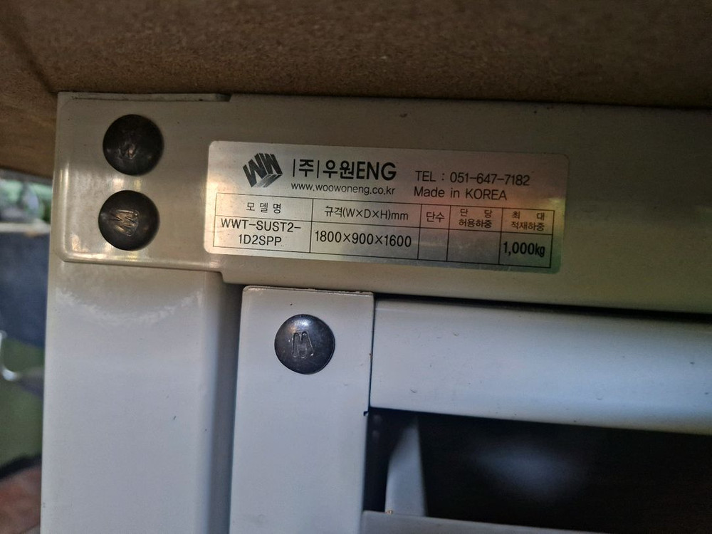 작업대(상판스텐)--1